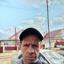 , 45 ,  
