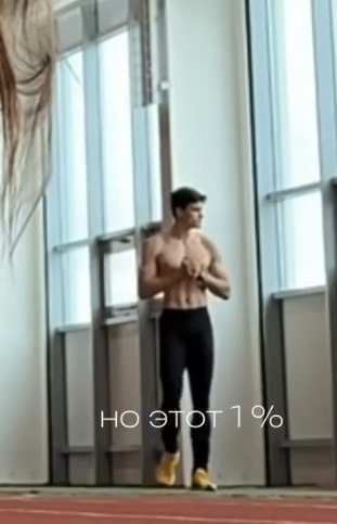     - 2