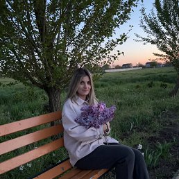 ���� �������, ���������, 21 ��� - ��������� 5 ������ 2026