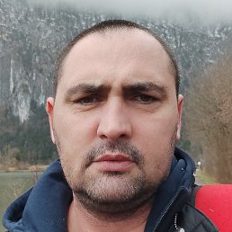 �������, �������, 44 ����