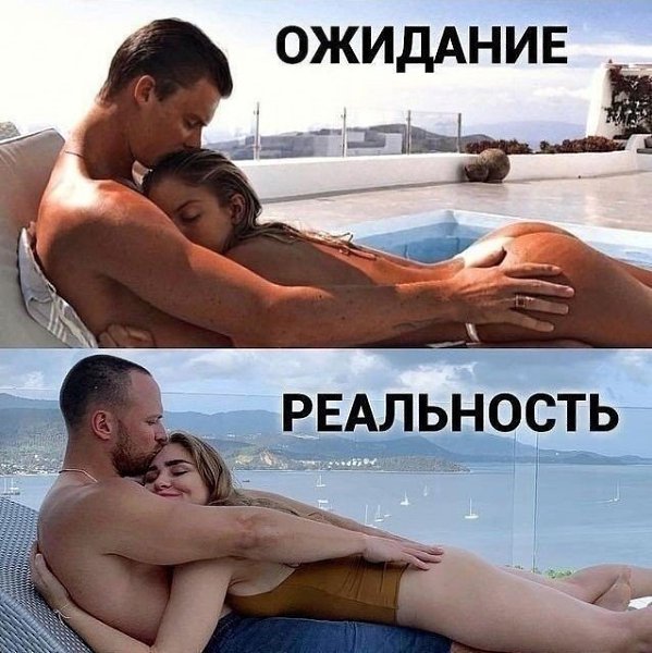 И почему все требования всегда только к женщинам?