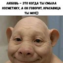 ���� *�))), ������ - ��������� 19 ������ 2026 � ������ ���� ����������