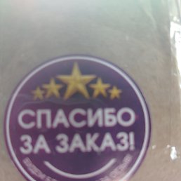 ���� ����, �������, 45 ��� - ��������� 11 ��� 2026