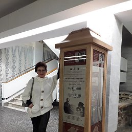 ������, �������� ���, 69 ���