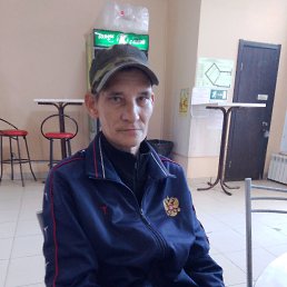 ��������, 50 ���, ���