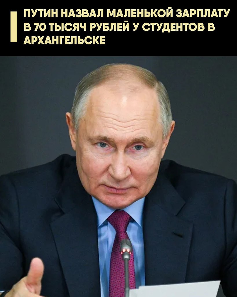      , ,       ...