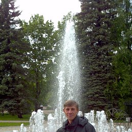 ���� �������, ���������, 45 ��� - ��������� 26 ������� 2025