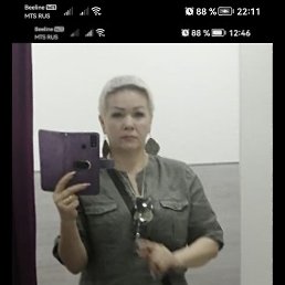 , 51, 