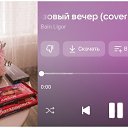 ���� &hearts;A��������&hearts;, �����-���������, 26 ��� - ��������� 24 ���� 2026 � ������ ������ ��������