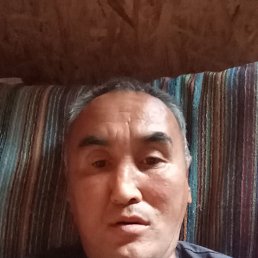 Ը, 44, 