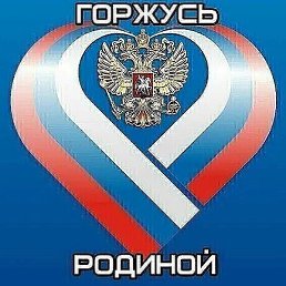 ������, ���������, 18 ���