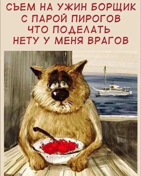 �� ����� ������! - 26 �������� 2025 � 23:19