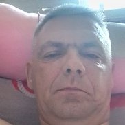 ������ ���������, 45 ���, ������