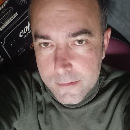 �����, ���������, 44 ����