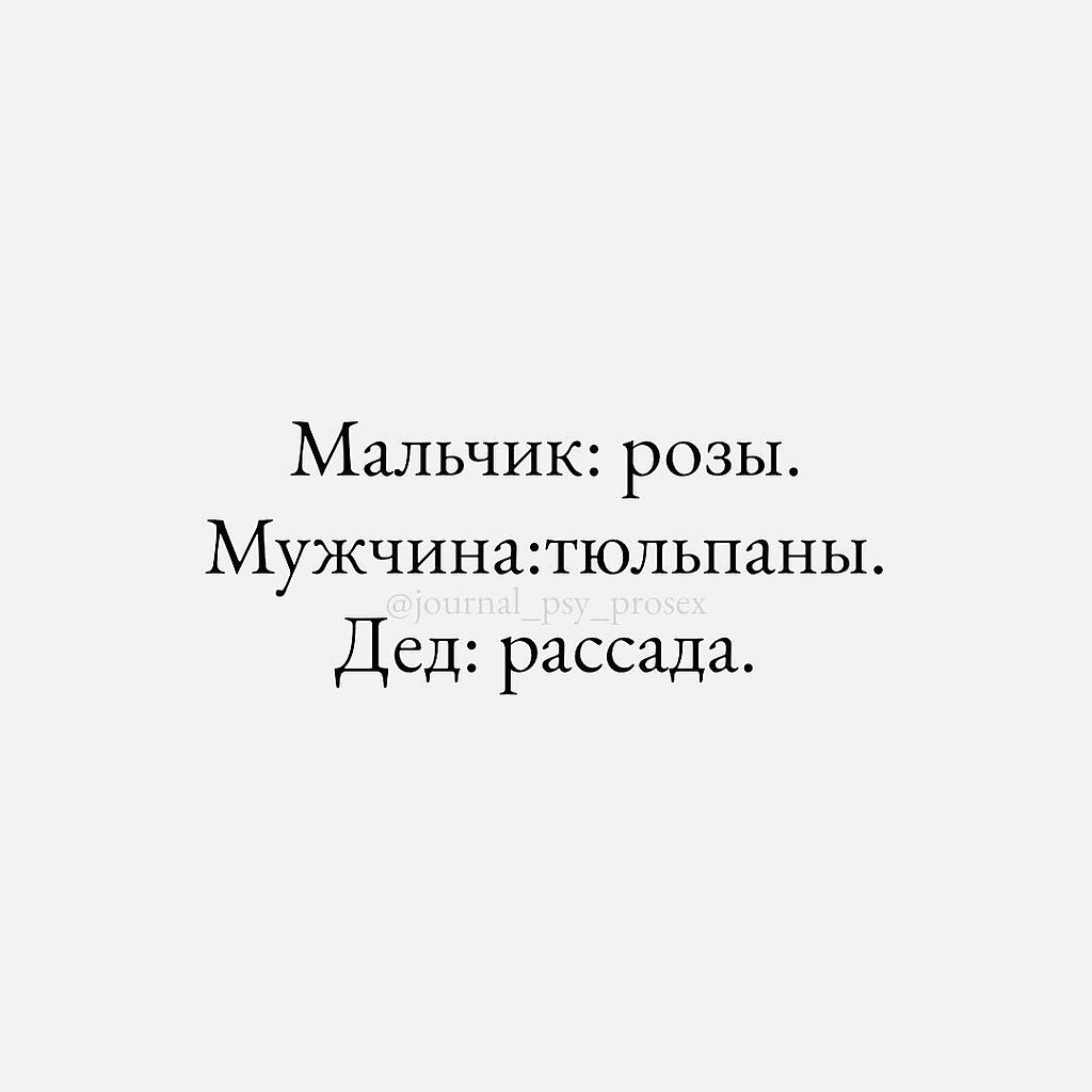 ���� ��� ���� - 30 ������� 2025 � 12:03 - 2