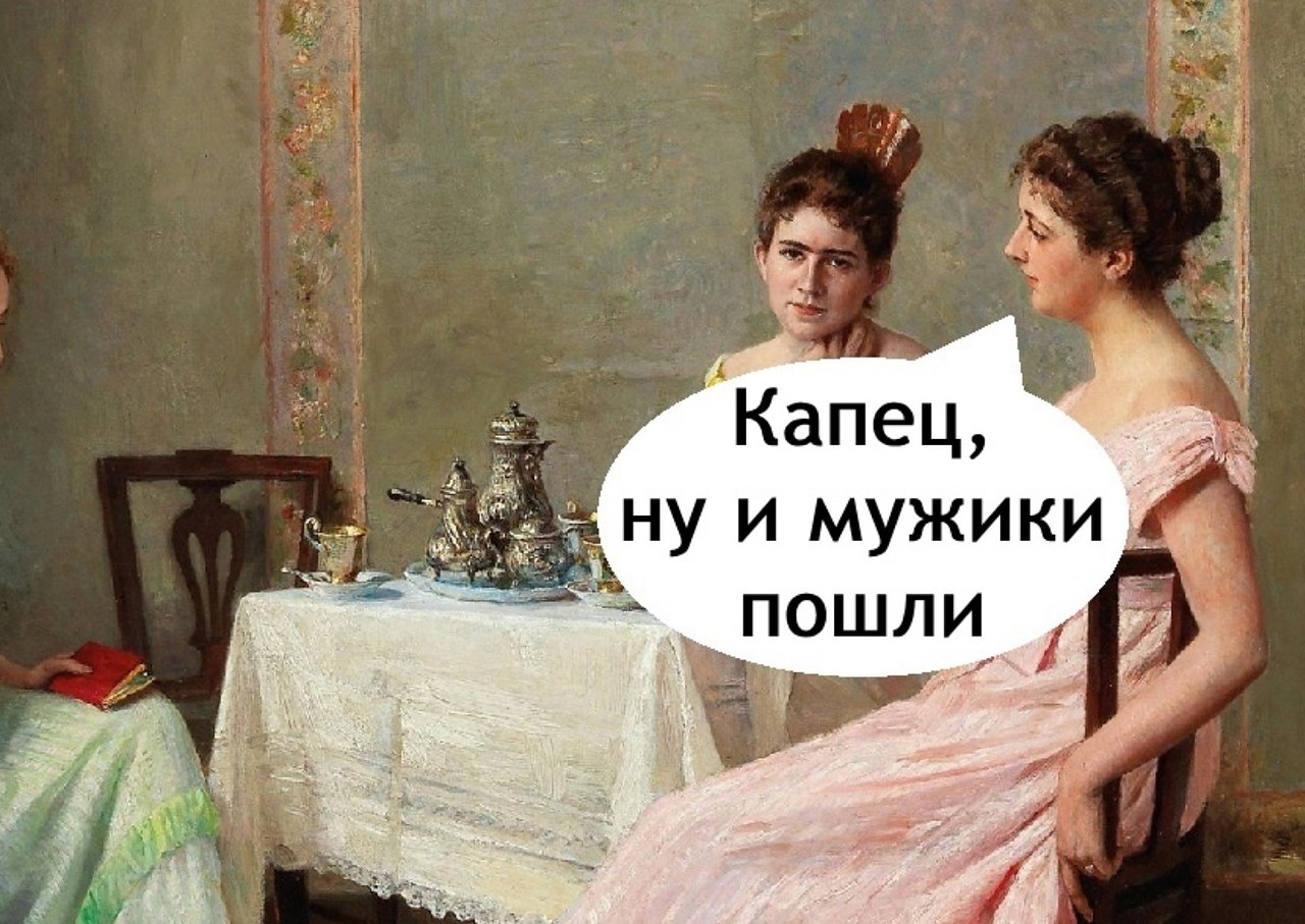     - 3