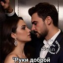 ���� ��������, ������������ - ��������� 25 ������ 2026 � ������ ������ ��������