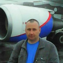 �������, �����������-��-�����, 44 ����