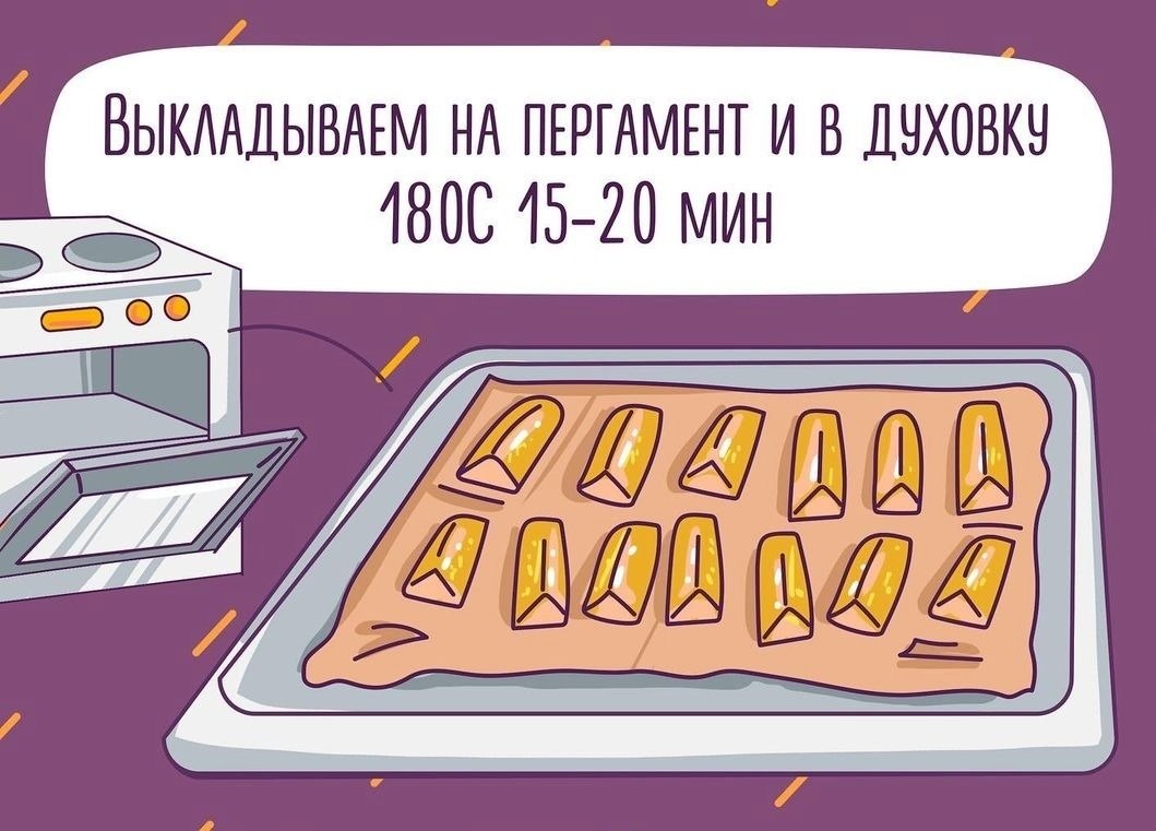 ,     - 4