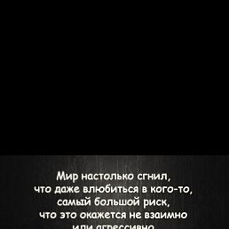 Artur, ������, 45 ���