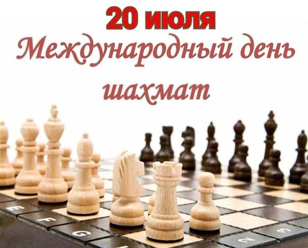 Именины:Евдокия, Герман, Павел, Сергей. - 6