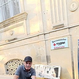 ����, ������, 59 ���