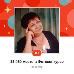 , , 72 