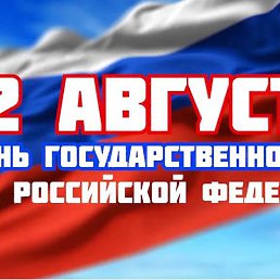 ������ �����, ������, 50 ���