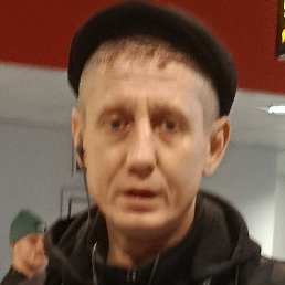 �������� ����������, ������, 46 ���