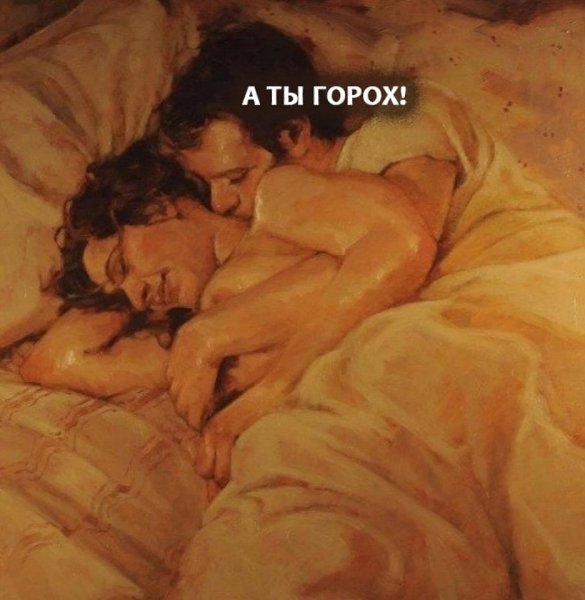 ��� � ���� ���� ������ - 5