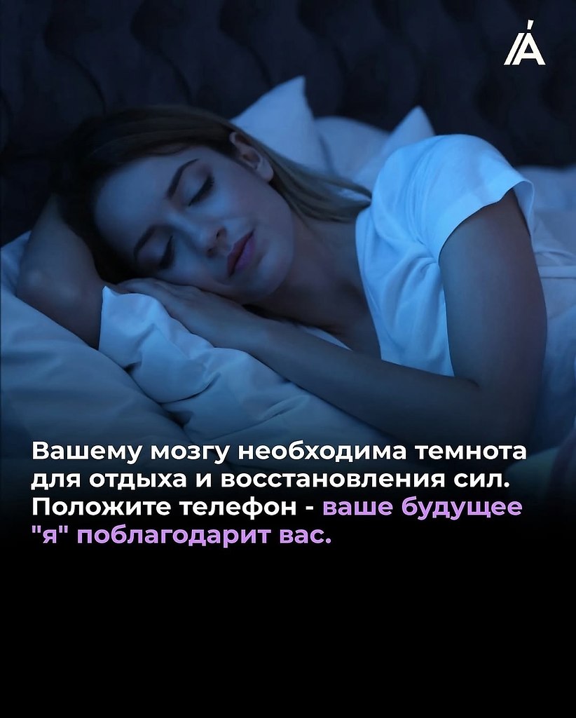   . - 2
