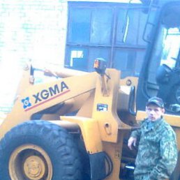 �����, ���������, 44 ����