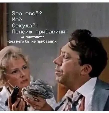  - 4  2025  14:39