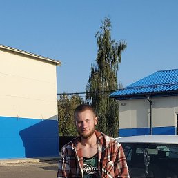 , 25, 