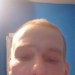 �������, 44 ����, �������