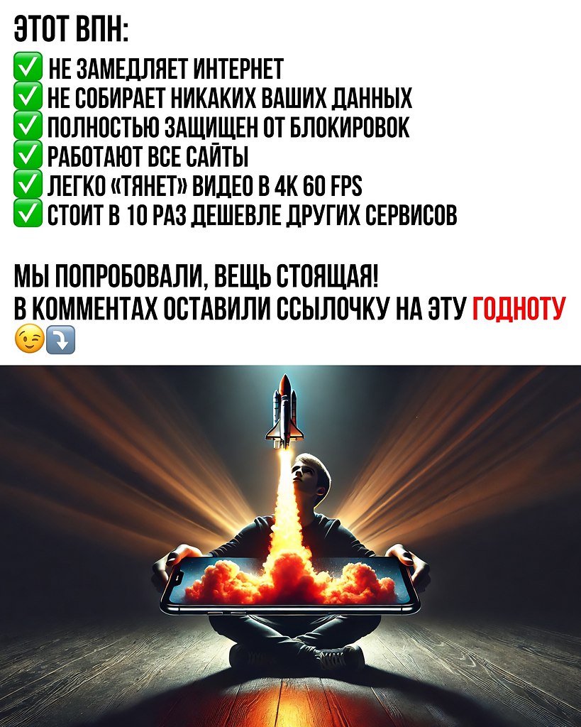   - 31  2024  16:08 - 3