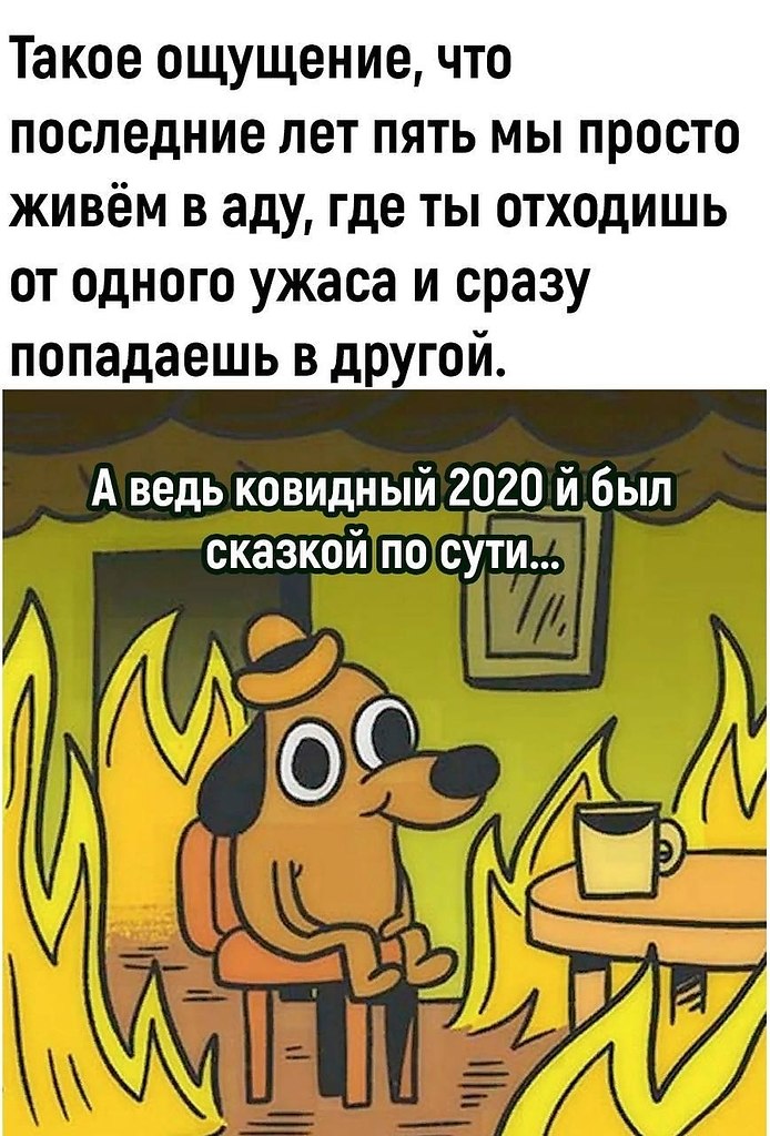 Думал про космос? Интересно.