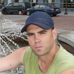 �������, �������, 45 ���