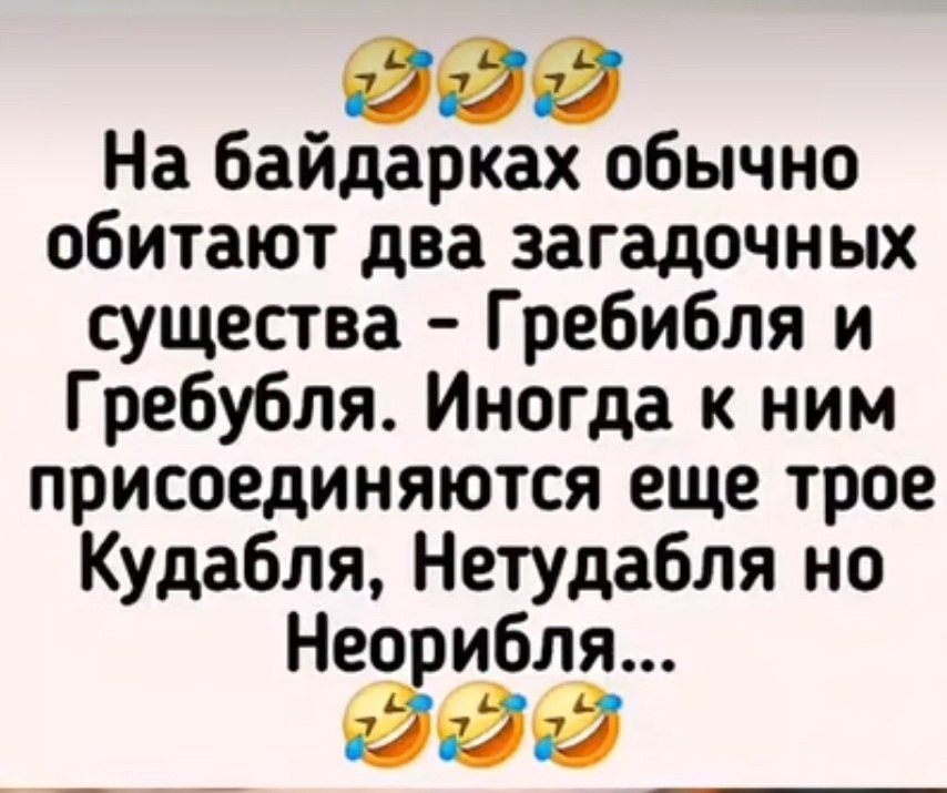  - 10  2025  03:15