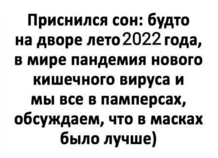   . - 24  2025  21:12