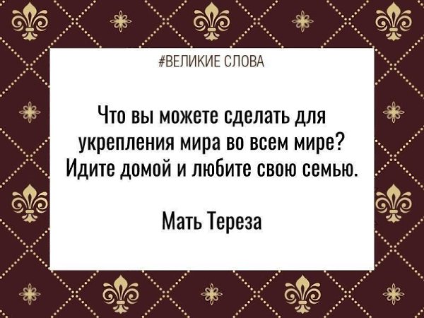 ������� ����� | ������, ����� � �������� - 28 ������ 2025 � 11:53