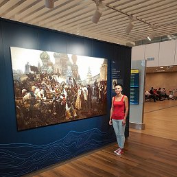 ������, �������, 43 ����