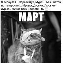 ���� �����, ������, 58 ��� - ��������� 6 ������� 2024