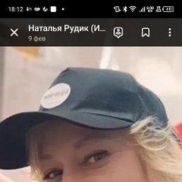 , 48, 