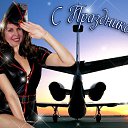  , -, 67  -  30  2024    