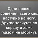  ,  -  19  2025    