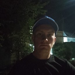 ����, 31 ���, ������������