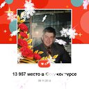���� �����, ������, 58 ��� - ��������� 9 �������� 2026 � ������ ���� ����������