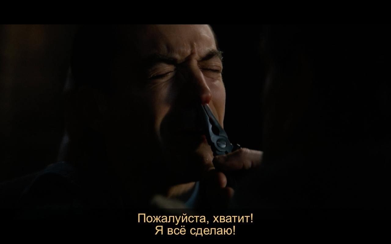 Penguin /  (2024 -).S1E6 - 9