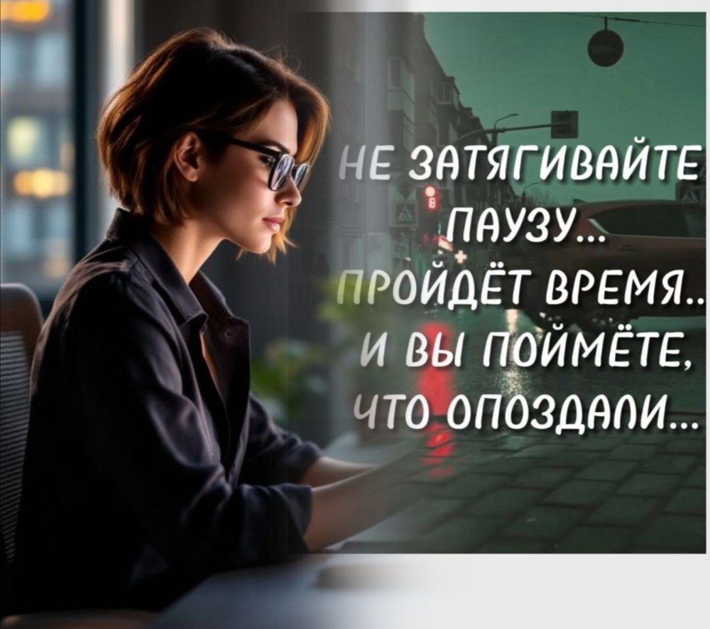  - 21  2025  18:13